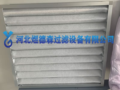 煜德森除塵板框