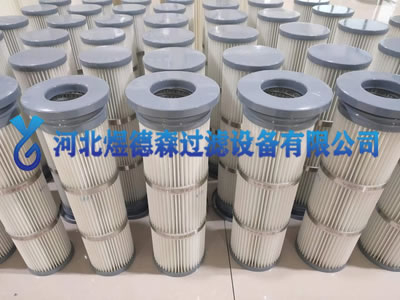 煜德森替代布袋除塵濾筒
